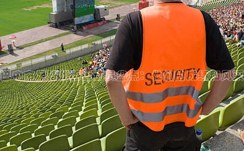 爱游戏平台手机网页版百度翻译巴中市足球优秀运动员盘点：他们的成绩和风采