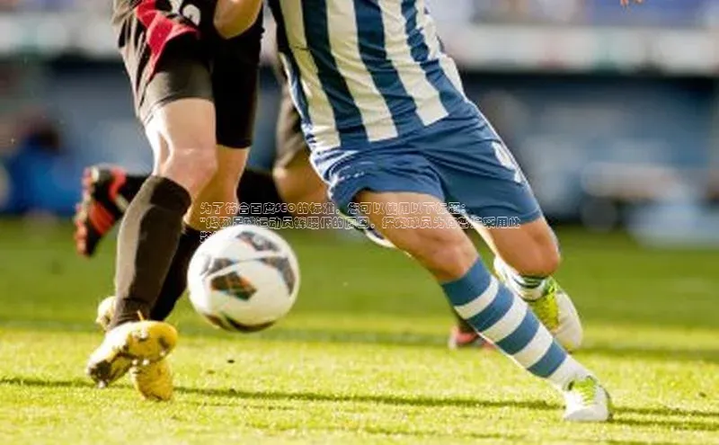 爱游戏ayx体育官网百度网盘企业版为了符合百度SEO的标准，您可以使用以下标题：
\