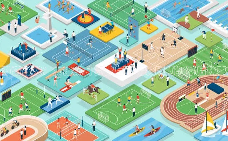 激情绽放：女排热身赛背后的精彩瞬间与幕后故事