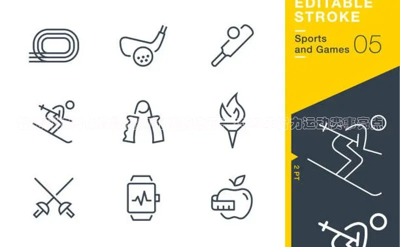 智能科技与体育融合的杭州新纪元：2023年智力运动赛事亮点