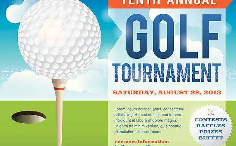 分析与优化：提升录播运动赛事表现力的策略