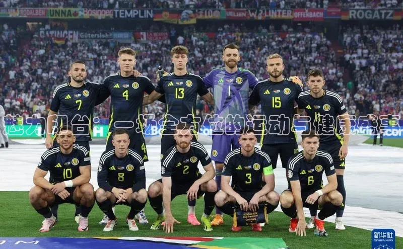 魅力印台：一场全方位的运动与健康盛事