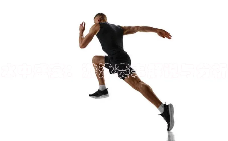 爱游戏app入口官网首页