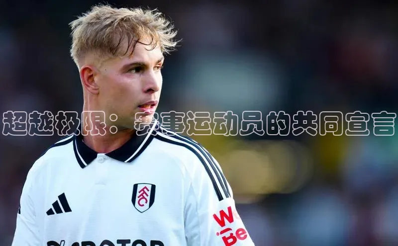 爱游戏ayx官网平台