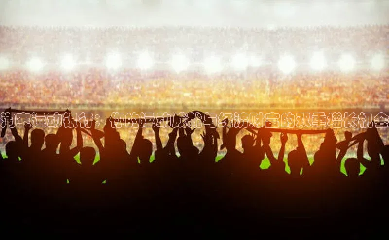 爱游戏官网平台入口