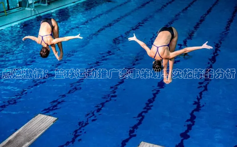 爱游戏平台官方网站