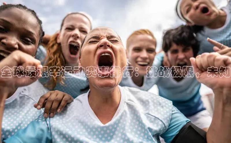 ayx·爱游戏APP登录入口