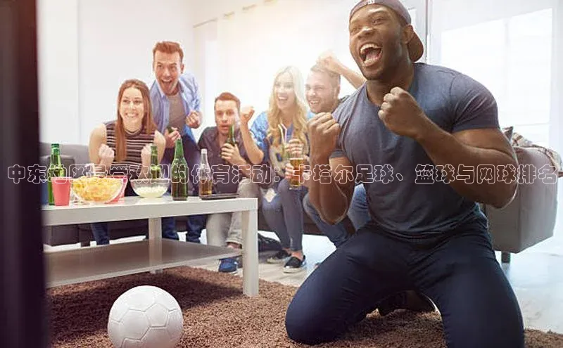 爱游戏ayx手机版登录入口