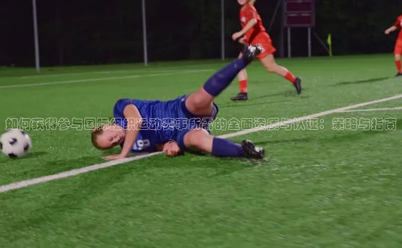 爱游戏app官方入口最新版本