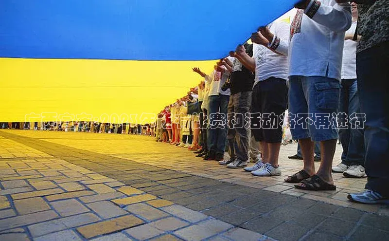 ayx官方体育入口