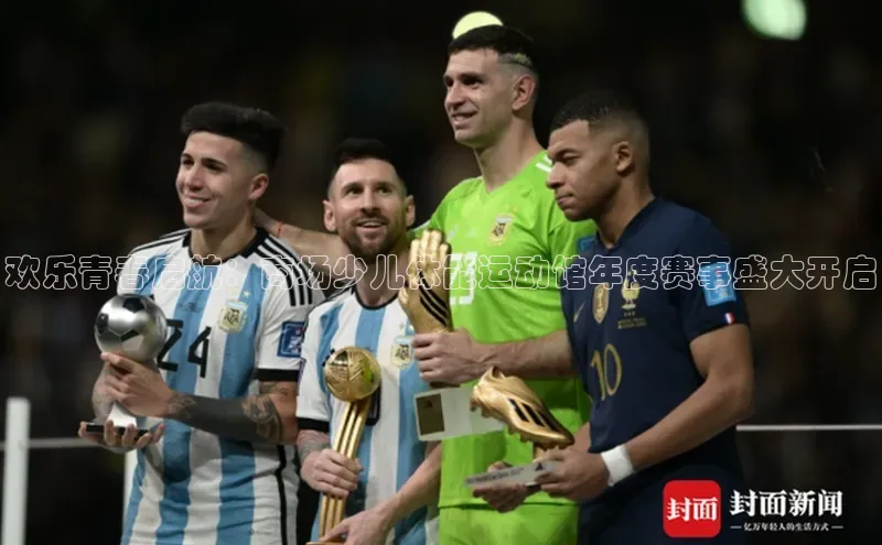 ayx中国官方网站