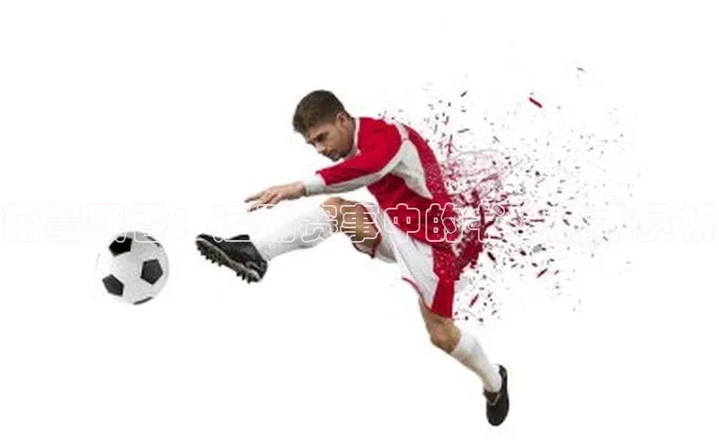 爱游戏中国官方网站