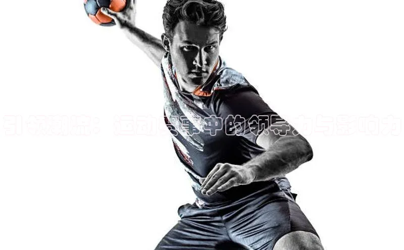 ayx爱游戏·官方网页