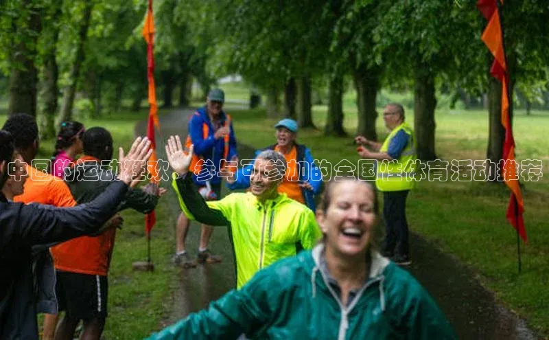 ayx·爱游戏(中国)官方网站