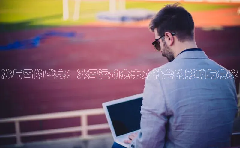 ayx游戏官网入口