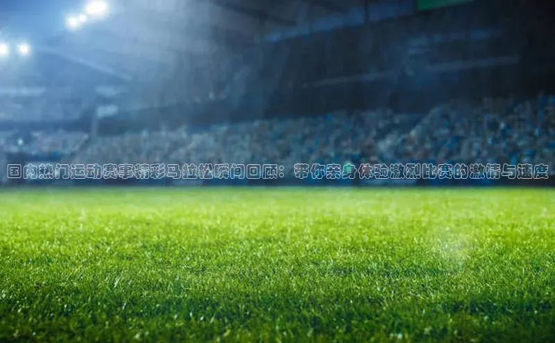 爱游戏app官网登录入口安装方法