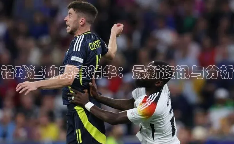 爱游戏ayx手机版登录入口