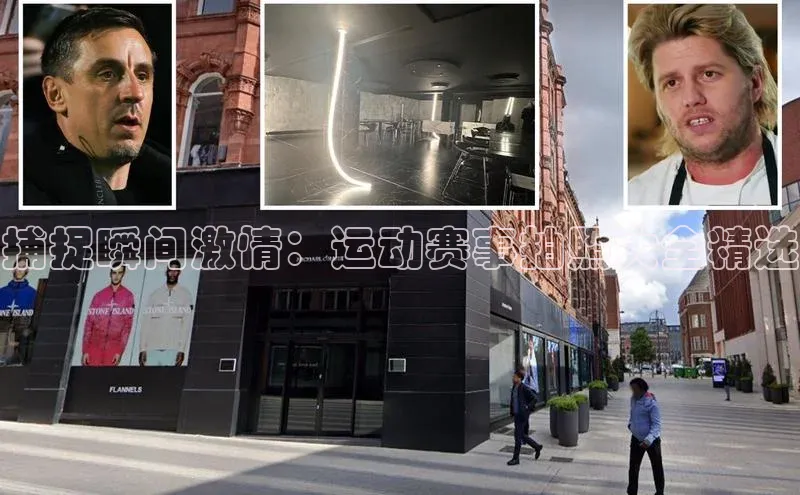 爱游戏官网平台入口