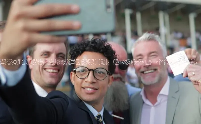 ayx·爱游戏APP登录入口