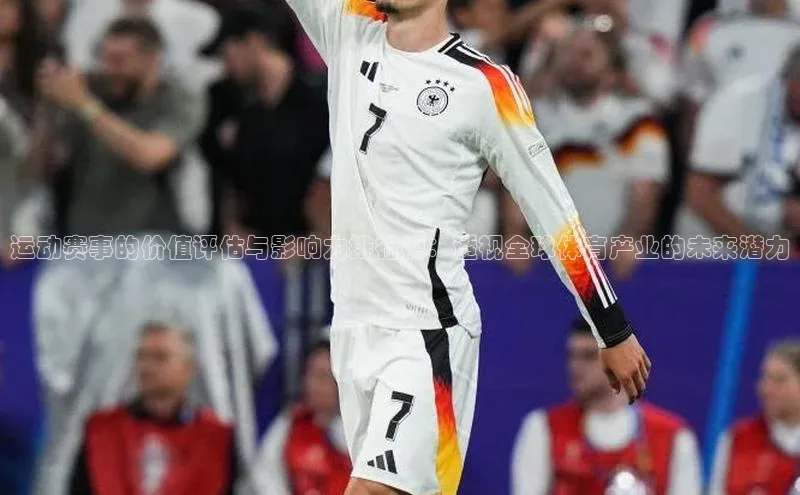 爱游戏平台官方网站