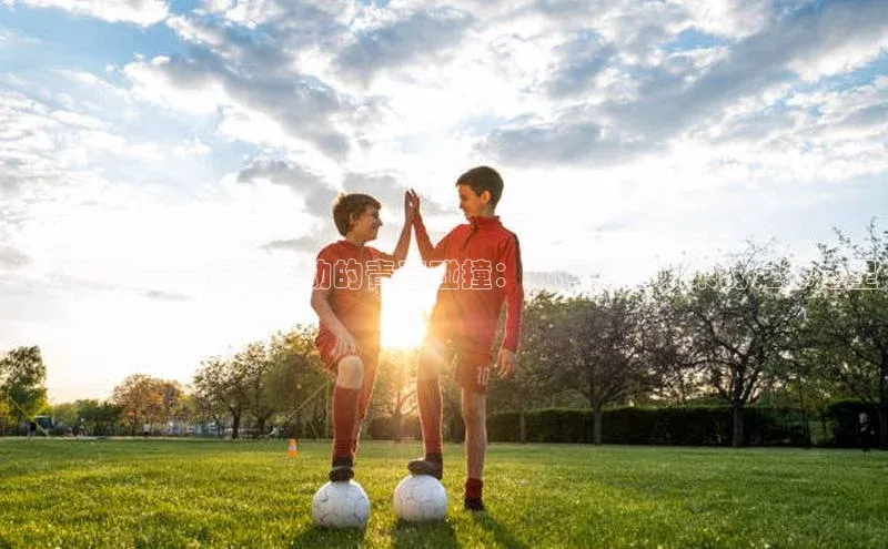 ayx·爱游戏(中国)官方网站