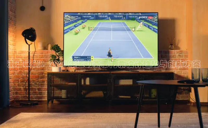 ayx官方体育入口