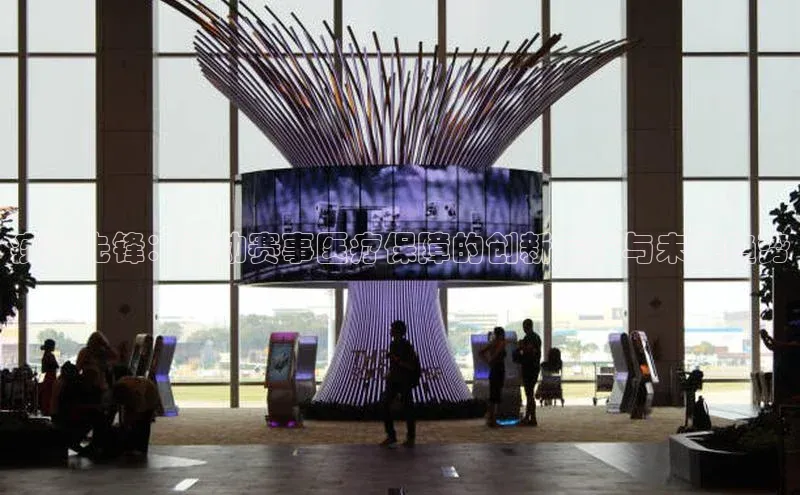 爱游戏ayx手机版登录入口