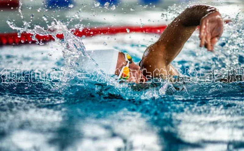 ayx·爱游戏(中国)官方网站