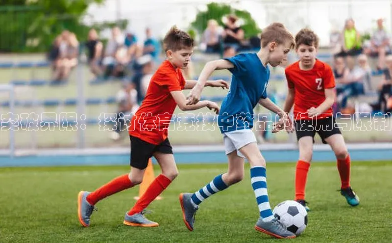 爱游戏app手机官方网站