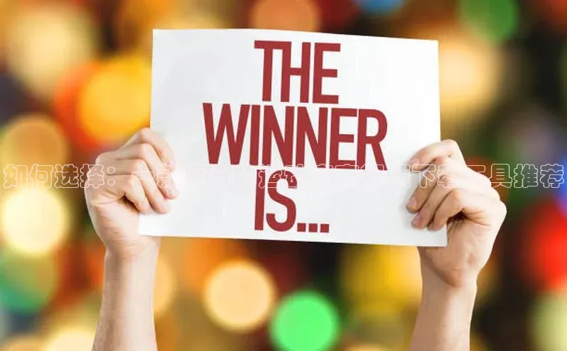 爱游戏官网首页登录入口