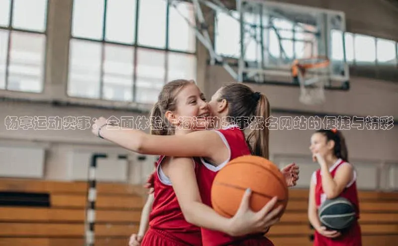 ayx·爱游戏(中国)官方网站